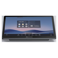 TOUCH CONTROL PANEL MAXHUB TCP30M-145DI TOUCH CONTROL PANEL MAXHUB TCP30M