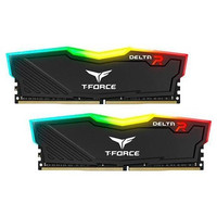 Memoria ram ddr4 16gb 2x8gb 3200mhz-54MR Memoria ram ddr4 16gb 2x8gb 3200mhz