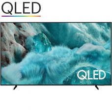 SAMSUNG TV 75" TQ75Q7F UHD QLED SMARTTV IA HDR10+