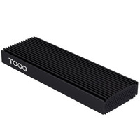 CAJA EXTERNA CODE HDD NEGRO TOOQ-2AA CAJA EXTERNA CODE HDD NEGRO TOOQ