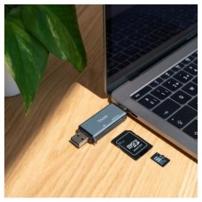 LECTOR TARJETAS USB-C 3.0  + USB-A GRIS TOOQ