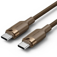 CABLE USB-C A USB-C 60W 2.0 3A 1 M ORO DESIERTO VENTION