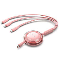 CABLE USB-C A 3xUSB-C 100W 1.1 M ROSA VENTION-4AA CABLE USB-C A 3xUSB-C 100W 1.1 M ROSA VENTION