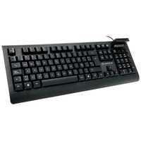 Teclado unykach kb918 usb lector dni-8MR Teclado unykach kb918 usb lector dni