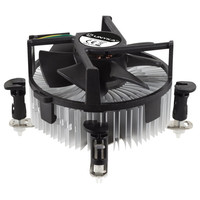 Ventilador disipador cpu unyka uk532002 90mm