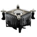 Ventilador disipador cpu unyka uk532002 90mm-MR1 Ventilador disipador cpu unyka uk532002 90mm