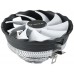 VENTILADOR CPU UNYKA JOTUN DF 120 White TDP 95W MULTISOCKET