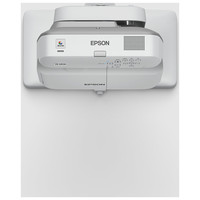 Proyector epson eb - 685wi ultra corta distancia