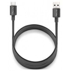 CABLE USB-A A USB-C ZYRO 15W 1 M NEGRO NGS